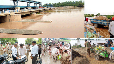 Haryana Flood