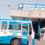 Haryana Roadways News