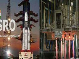 Chandrayaan-3 Latest Update