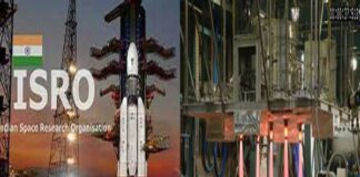 Chandrayaan-3 Latest Update