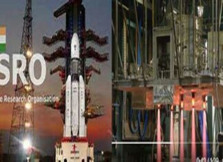 Chandrayaan-3 Latest Update