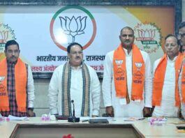 JP Nadda