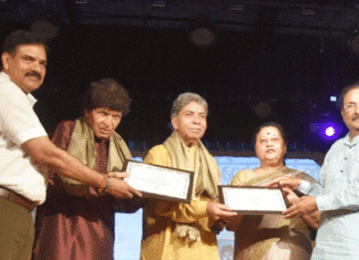 जनसंपर्क अलंकरण समारोह Jaipur News