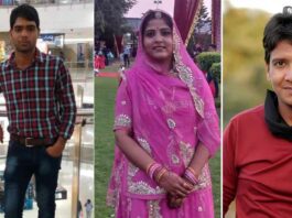 Jan Samman Video Contest