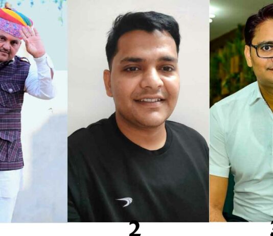 Jan samman Video Contest