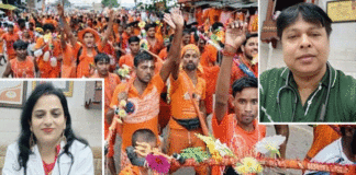 Kanwar Yatra