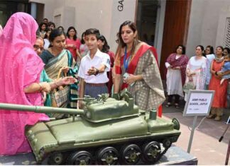 Jaipur News