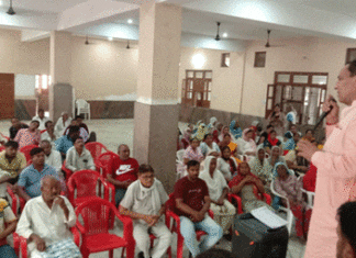 Kharkhoda News