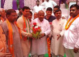 Kharkhoda News