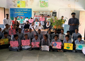 Kharkhoda News