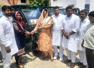 Kharkhoda News