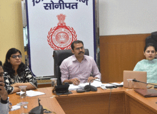 Kharkhoda News