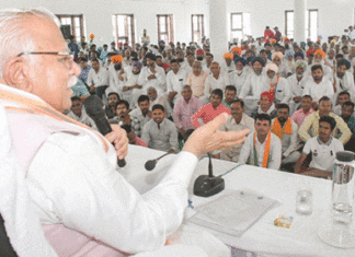 Manohar Lal
