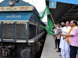 माता वैष्णो देवी के लिए स्पेशल ट्रेन से रवाना Mata Vaishno Devi