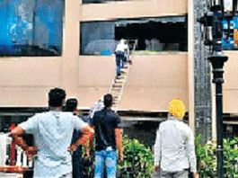 Mohali News