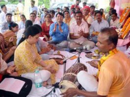 Jaipur News