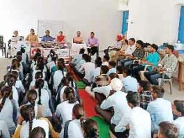 Padampur News