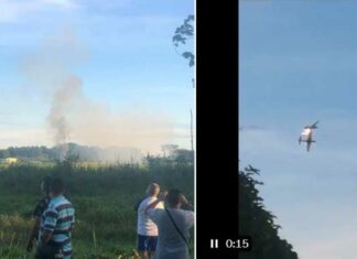 Plane Crash Live: वायु सेना के दो विमान आपस में टकराकर जमीन पर गिरे, गांव के लोगों में दहशत Plane Crash