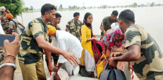 Punjab Flood