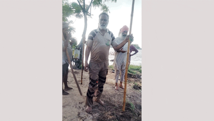 Punjab Flood News