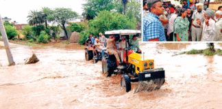 Punjab Flood