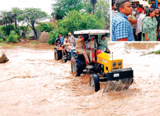 Punjab Flood