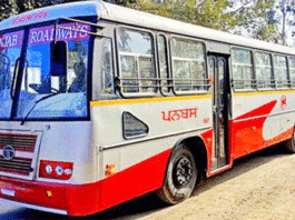 Punjab News