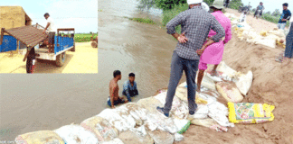 Rajasthan Flood