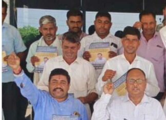 Rajasthan News