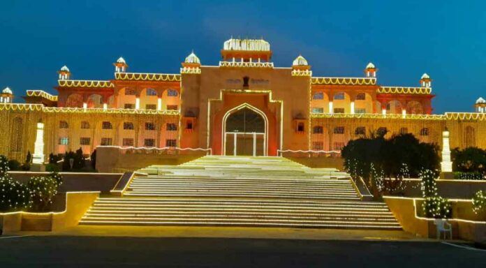 Rajasthan Assembly