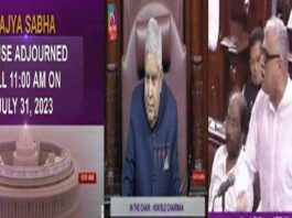 Rajya Sabha