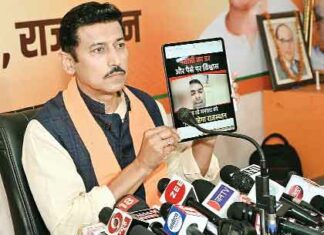 केकड़ी थाने के बाहर आत्मदाह मामले में भाजपा ने कांग्रेस को घेरा Jaipur News