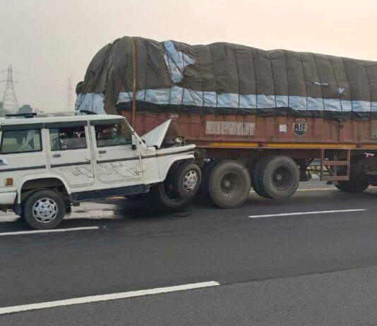 Road Accident
