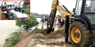 Rajasthan Flood