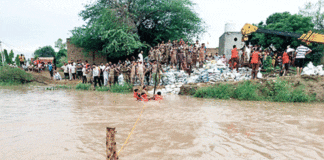 Sirsa Flood