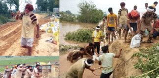 Sirsa Flood