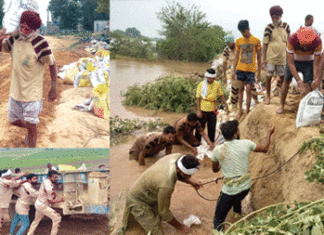 Sirsa Flood