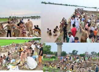 Sirsa Flood: