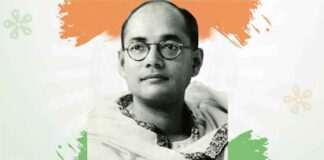 Subhash Chandra Bose