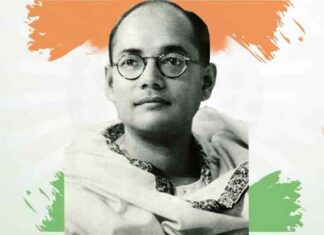 Subhash Chandra Bose