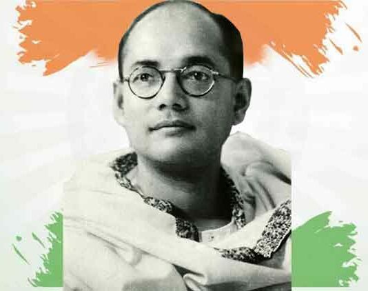 Subhash Chandra Bose