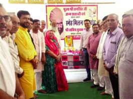 Taranagar News