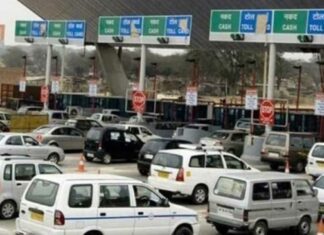 Toll Plaza