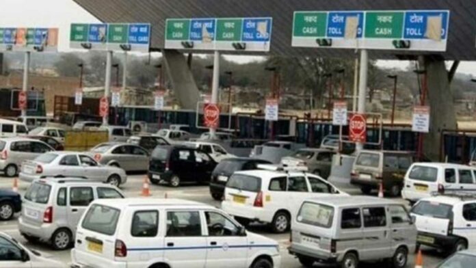 Toll Plaza