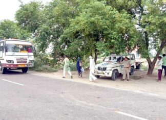 Transport Department