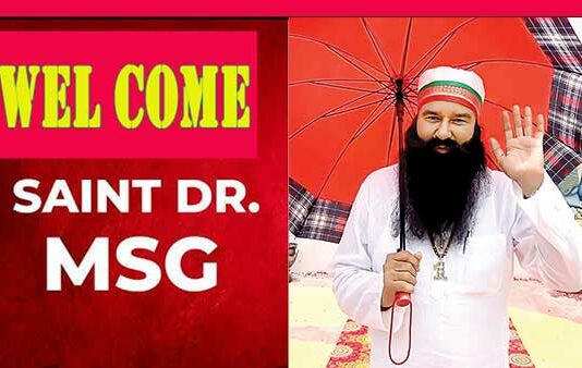 Saint Dr. MSG