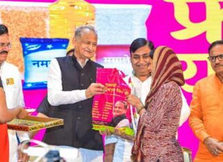 Rajasthan News: 1.04 करोड़ से अधिक परिवारों को हर माह मिलेंगी निःशुल्क अन्नपूर्णा किट Rajasthan News