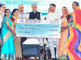 Ashok Gehlot: ‘सखी सम्मेलन’ में सर्वश्रेष्ठ कार्य करने वाली महिलाओं का सम्मान Ashok Gehlot