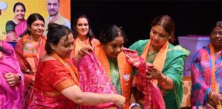 BJP Mahila Morcha