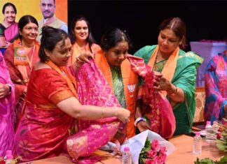 BJP Mahila Morcha